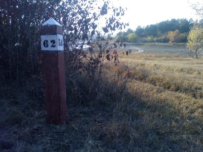 Прикрепленное изображение: вод2.jpg